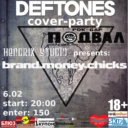 Deftones cover-party
