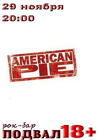 American Pie