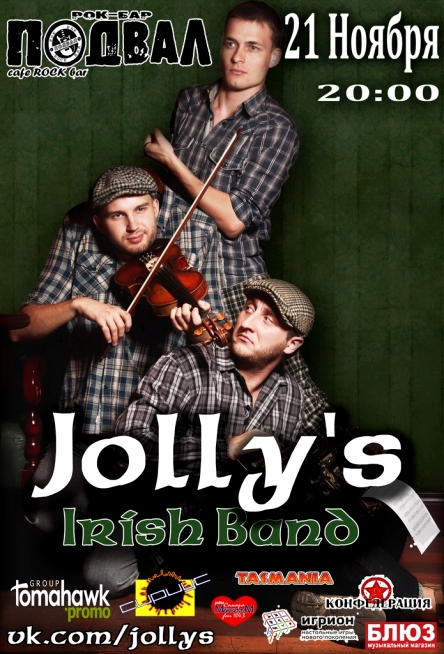 Jolly's