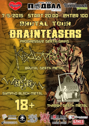 Brainteasers & Kraworath Brutal Tour