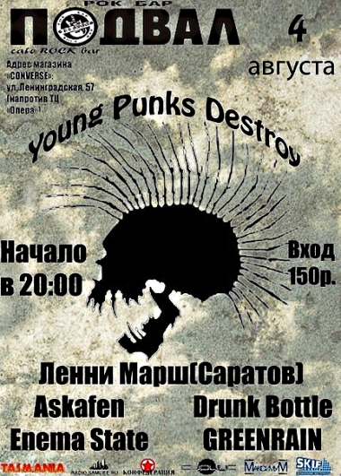 Young Punks Destroy